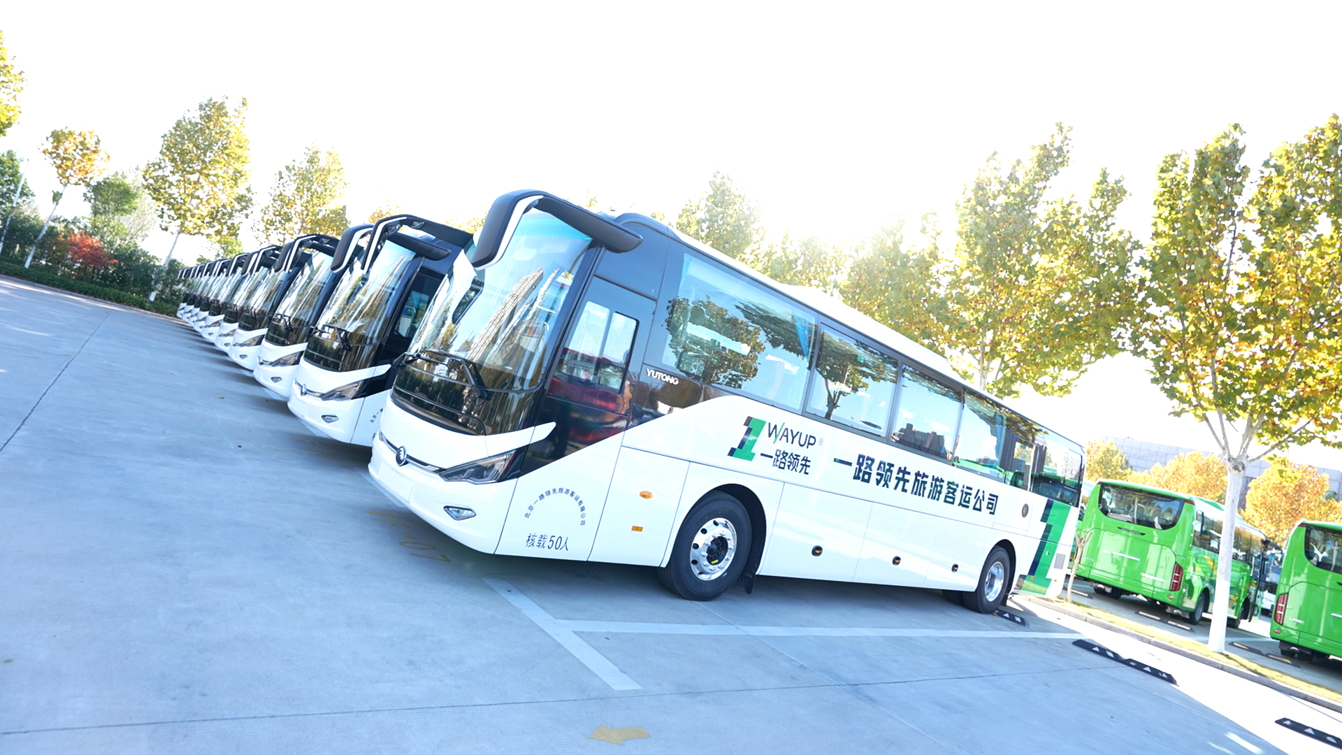 250314_094550_1656.jpg 微信圖片_20250103112810.jpg