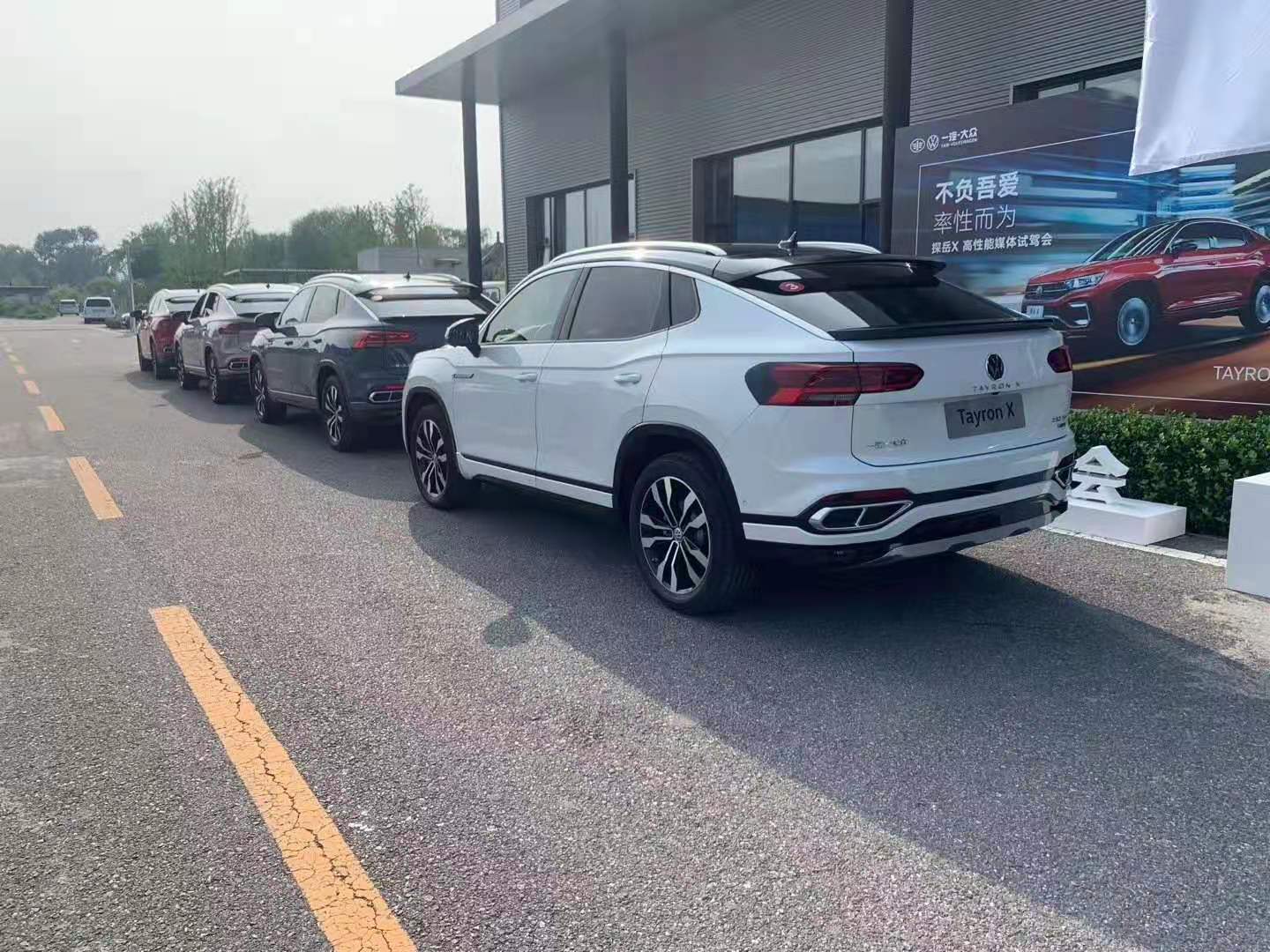 250903_212207_1936.jpg 8.jpg