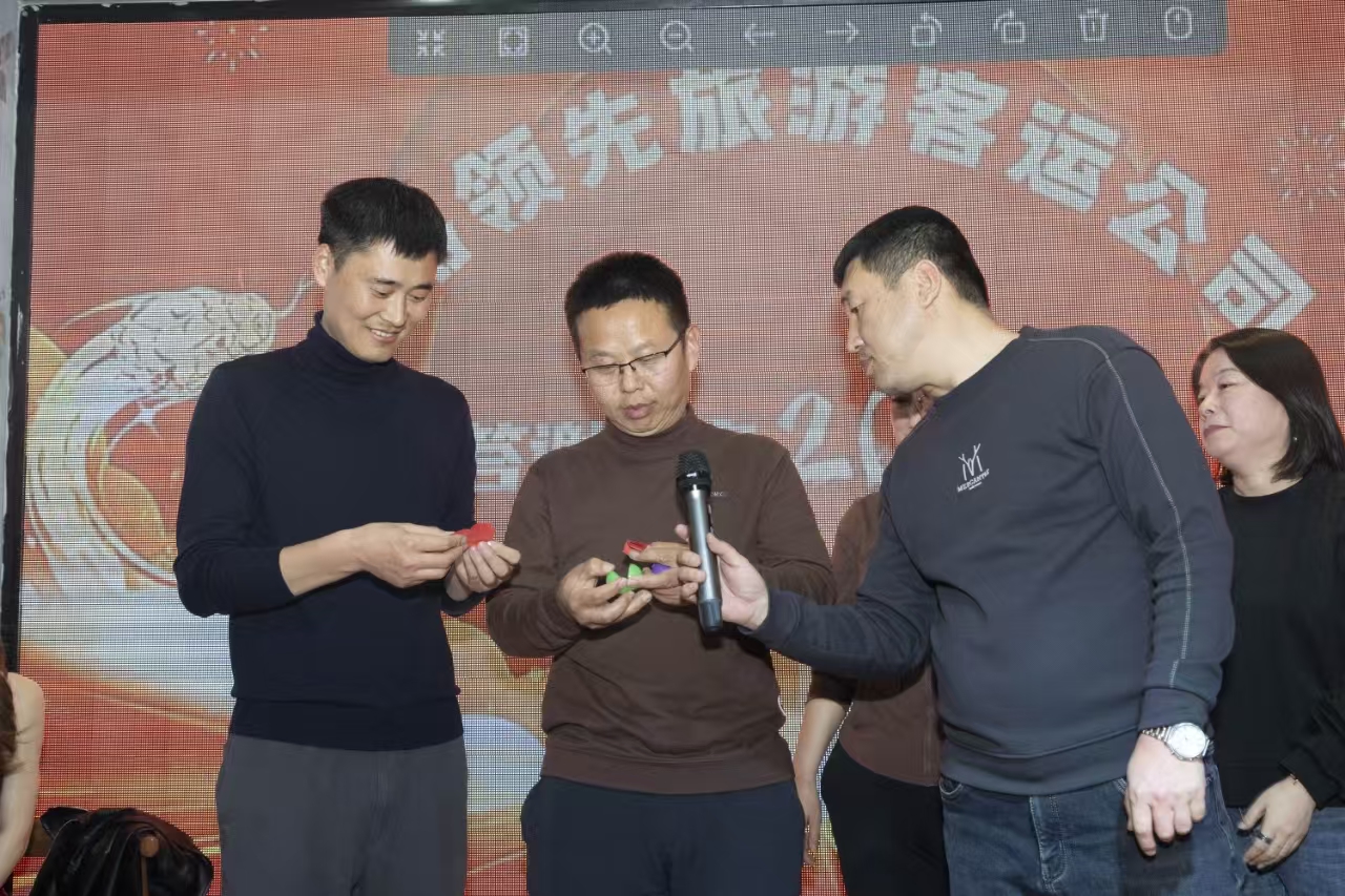 250104_132821_1623.jpg 微信圖片_20250103112911.jpg