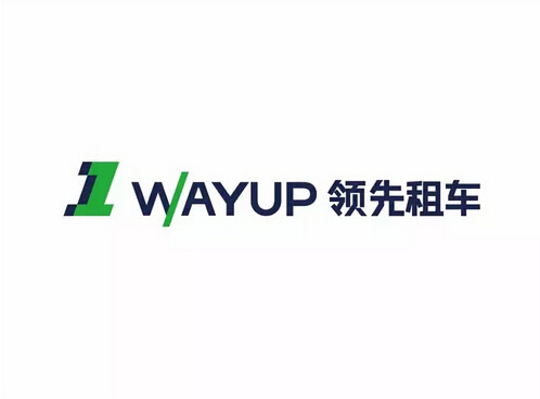 北京汽車(chē)租賃公司 北京汽車(chē)租賃公司