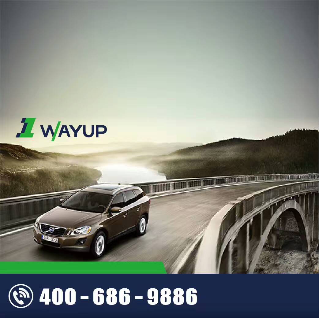 北京大巴租賃 北京大巴租賃